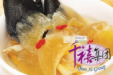 Featured image for (EXPIRED) Qian Xi Group 50% Off Chinese Cuisine @ 11 Restaurants 26 Apr 2012