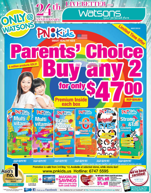 Featured image for (EXPIRED) Watsons Personal Care, Health, Cosmetics & Beauty Offers 3 – 9 May 2012