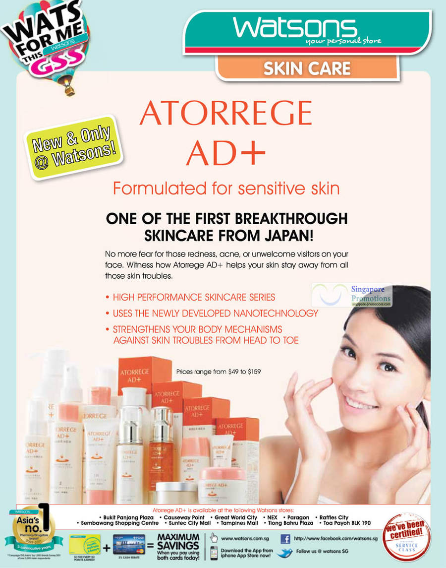 Atorrege AD