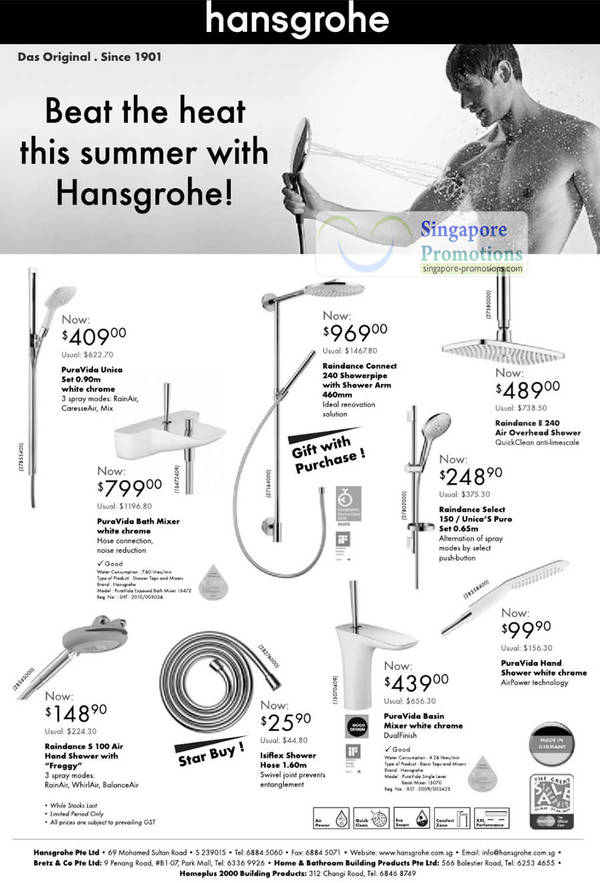 Featured image for Hansgrohe Bathroom Accessories Offers Price List 30 Jun 2012