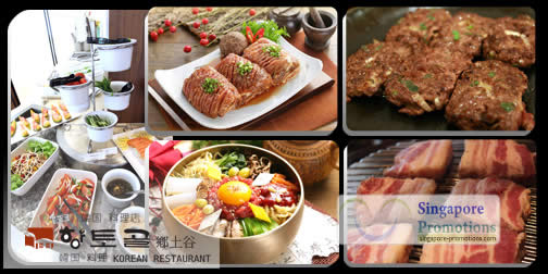 Featured image for (EXPIRED) Hyang-To-Gol 32% Off Korean Lunch Buffet @ Resorts World Sentosa 24 Jul 2012