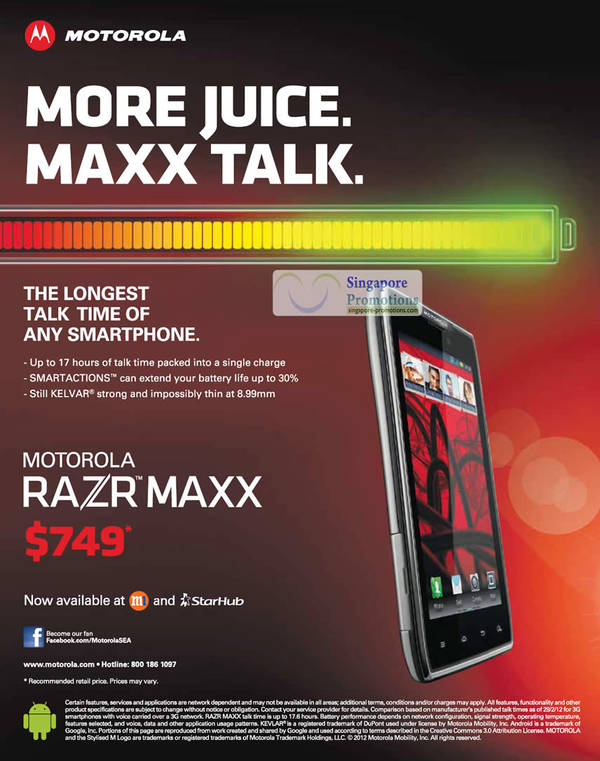 Featured image for Motorola Maxx Talk Smartphone Price 29 Jun 2012