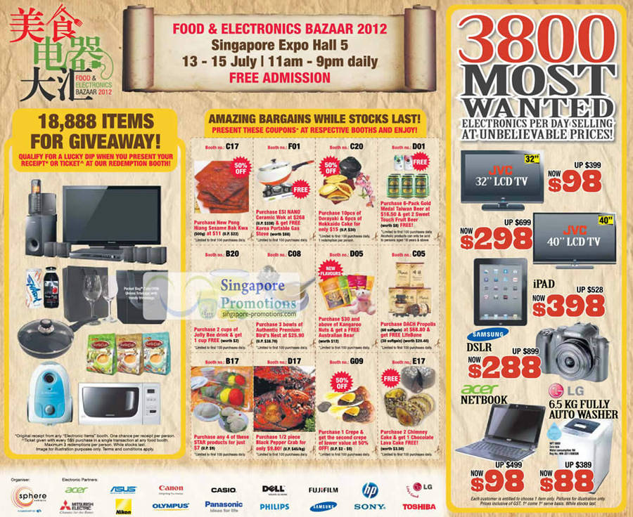 10 Jul 18888 Items Giveaway, JVC 32 LCD TV, iPad, Samsung DSLR, Acer Notebook