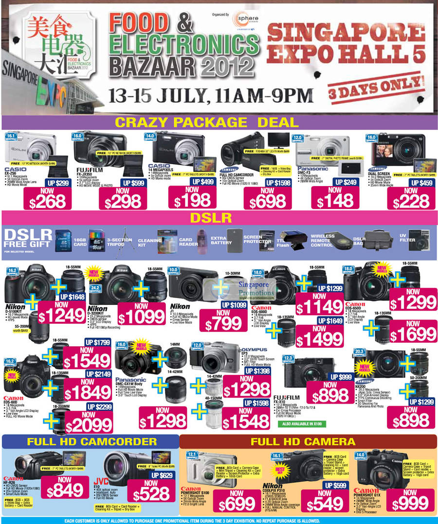 13 Jul Digital Cameras, Camcorders, Nikon, Canon, Samsung, Fujifilm, Panasonic, Casio, JVC