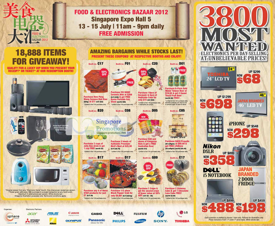 18,888 Giveaway Items, Bargains, iPhone, Nikon DSLR, Fridge, Notebook