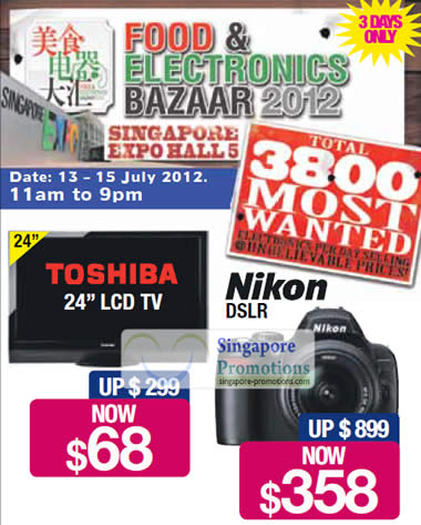 Featured image for (EXPIRED) Food & Electronics Bazaar 2012 @ Singapore Expo 13 – 15 Jul 2012