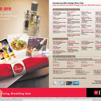 DBS POSB 5 Aug 2012