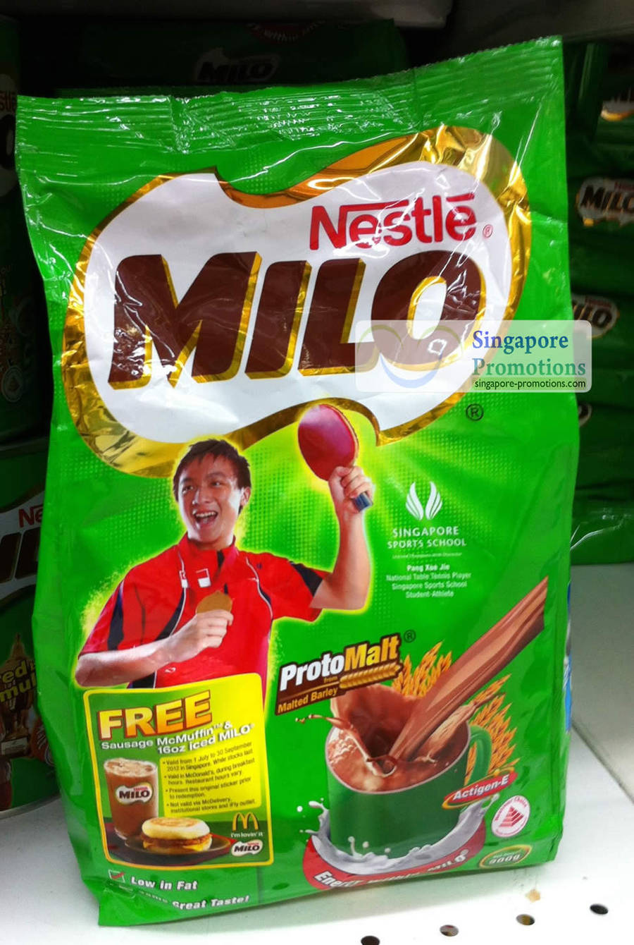 Milo McDonalds 8 Aug 2012