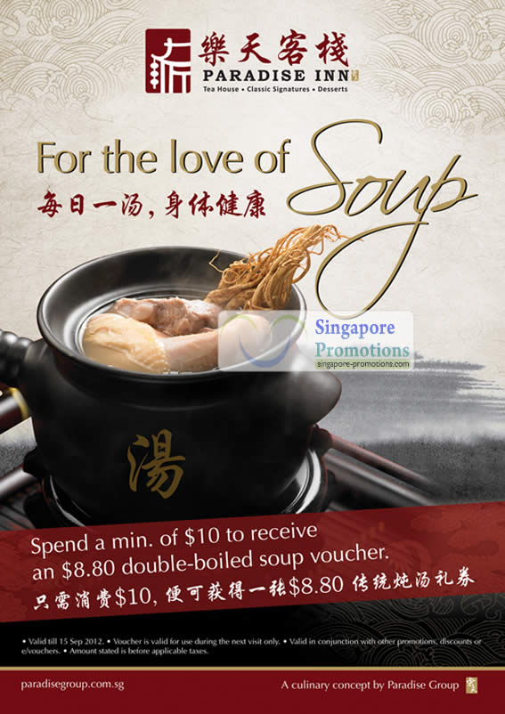 Featured image for (EXPIRED) Paradise Inn Free $8.80 Soup Voucher With $10 Spend 1 Aug – 15 Sep 2012
