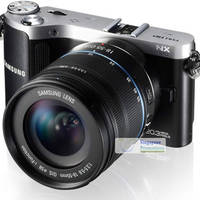 Read more about Samsung Singapore Launches NX20, NX210 & NX1000 Wi-fi Digital Cameras 3 Aug 2012