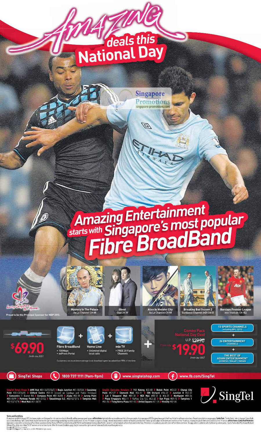 Singtel Fibre Broadband Explore, Mio TV Combo Pack