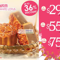 Bee Cheng Hiang 10 Sep 2012