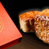Read more about Hua Ting 40% Off Mid Autumn Festival Mooncake Selections @ Orchard Hotel 19 Sep 2012