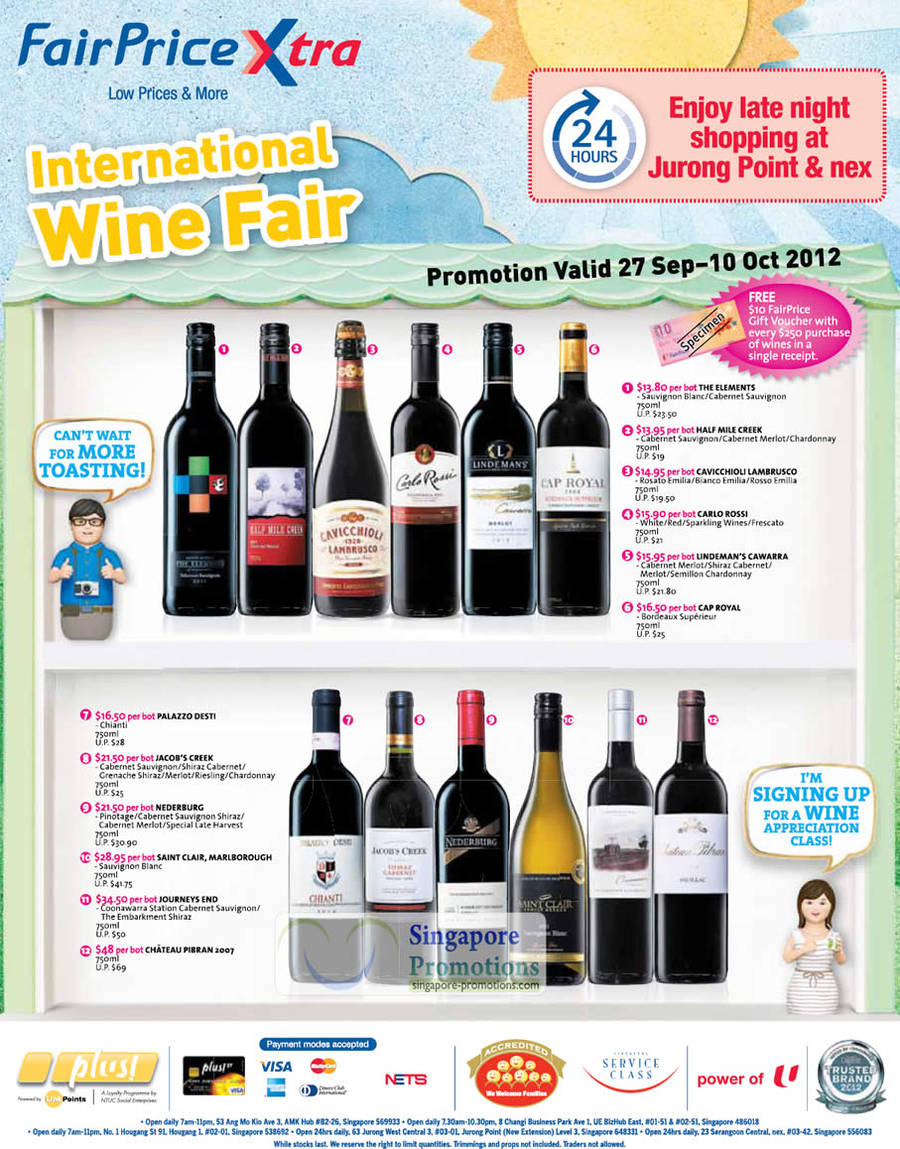 International Wine Fair