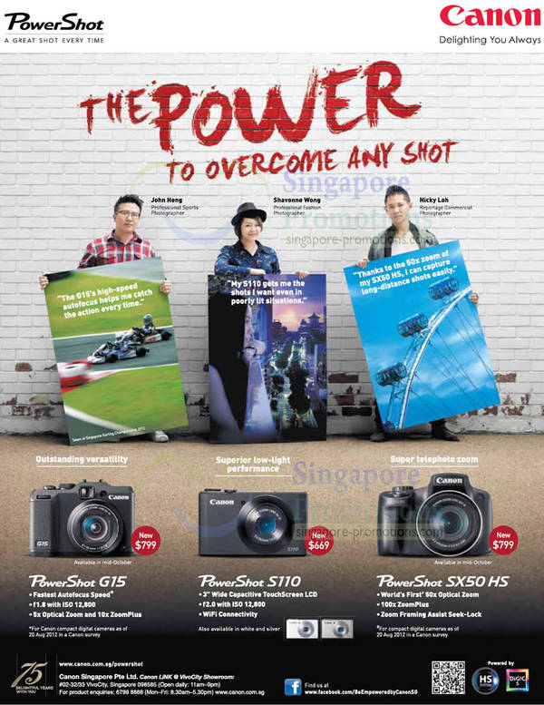 Featured image for Canon PowerShot Digital Camera Price Offers 9 Oct 2012