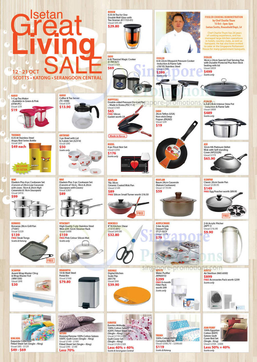 Cookware Sets, Woks, Pans, Thermos, WMF, Berndes, Vitacraft, Brabantia, Endo, Happycall, Riedel, Neoflam