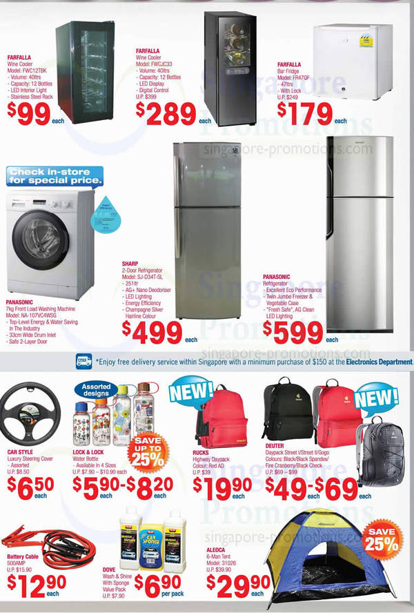 Refrigerators: LG latest Refrigerators LG Singapore