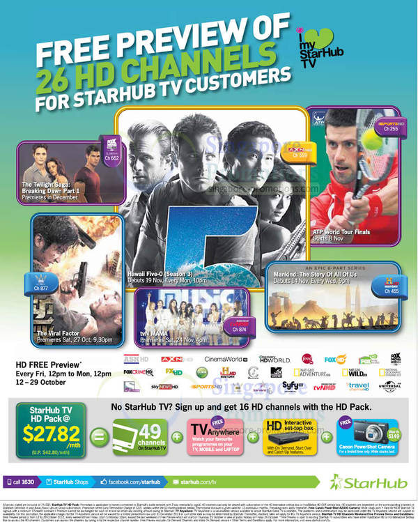 Featured image for (EXPIRED) Starhub Smartphones, Tablets, Cable TV & Mobile/Home Broadband Offers 13 – 19 Oct 2012