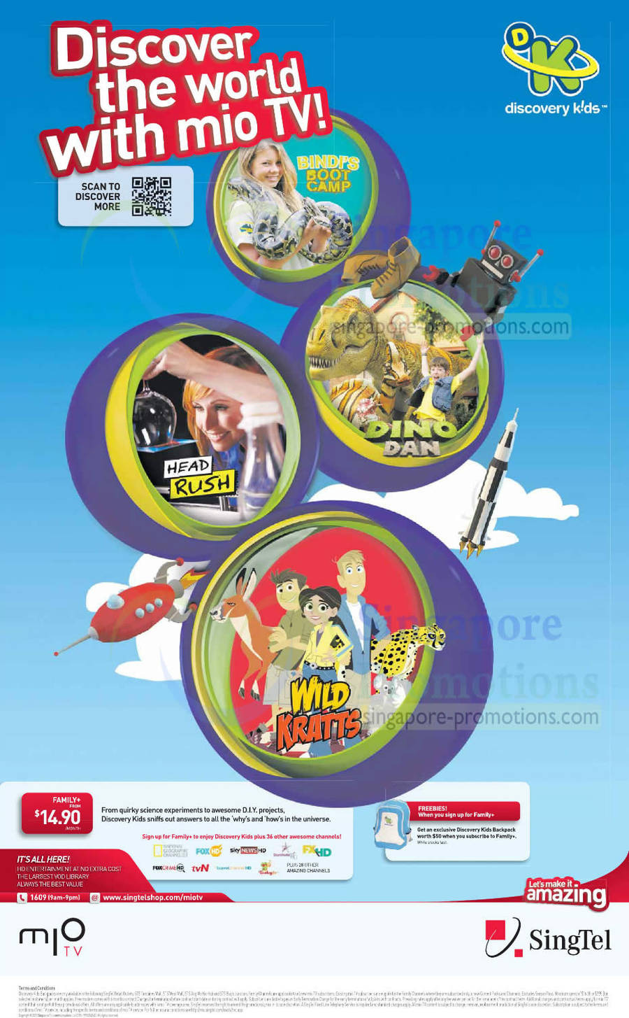 11 Nov Mio TV Family Plus Pack From 14.90, Free Discovery Kids Backpack