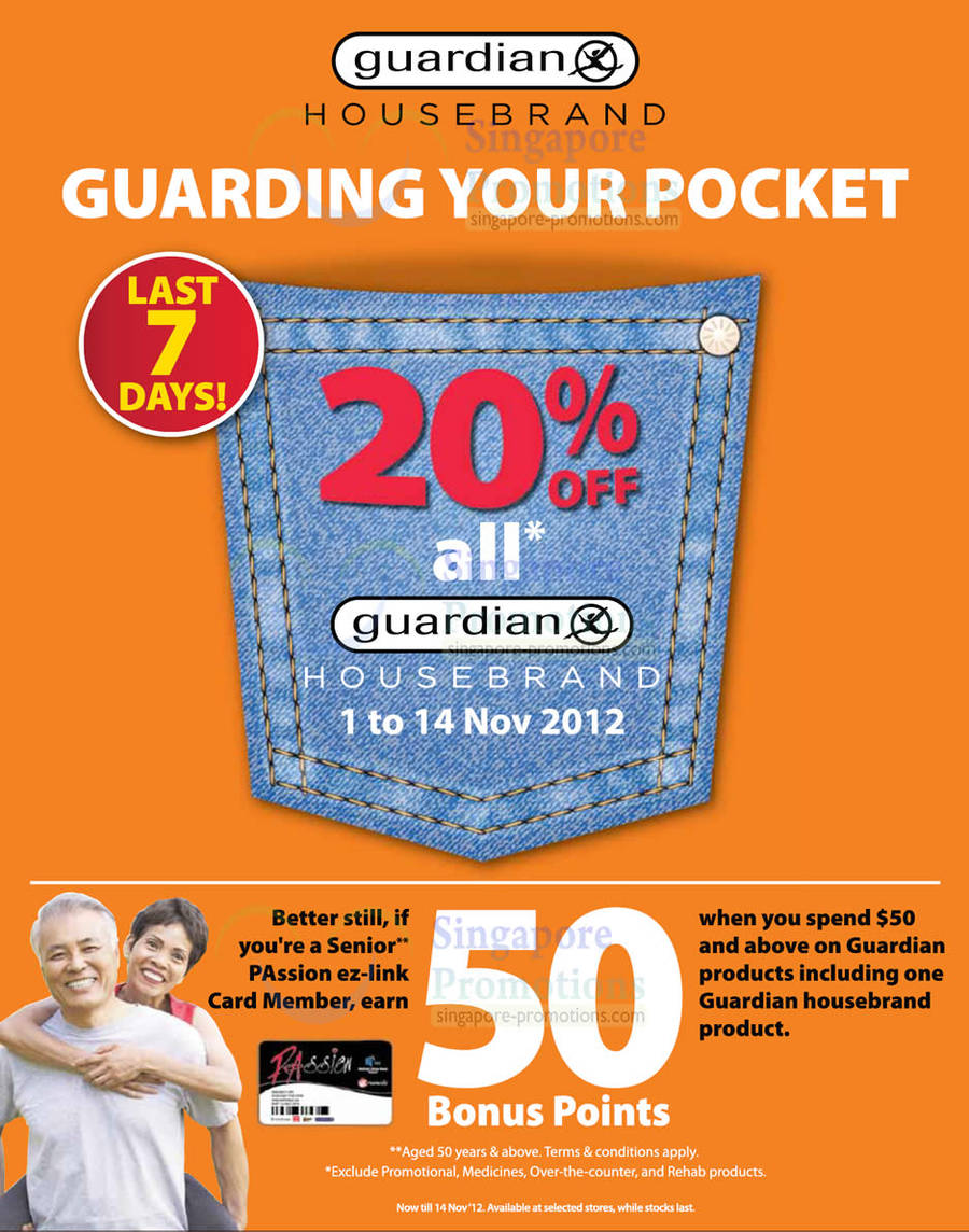 Guardian House Brand, Guarding Your Pocket, 7 Days 20 Percent Off all Guardian Housebrand