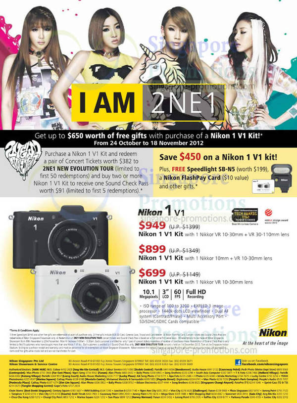 Featured image for (EXPIRED) Nikon 1 V1 Digital Camera Promotion Offer 24 Oct – 18 Nov 2012