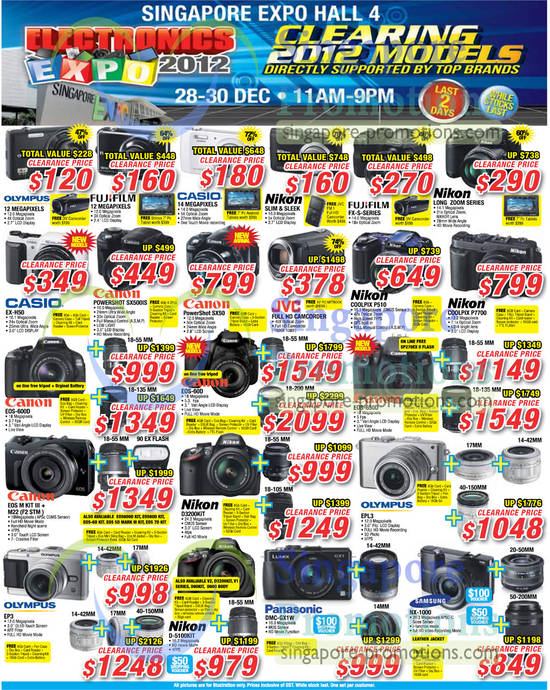 29 Dec Camera, Casio EX-H50 Digital Camera, Canon Powershot SX500IS, Canon Powershot SX50, Nikon Coolpix P510