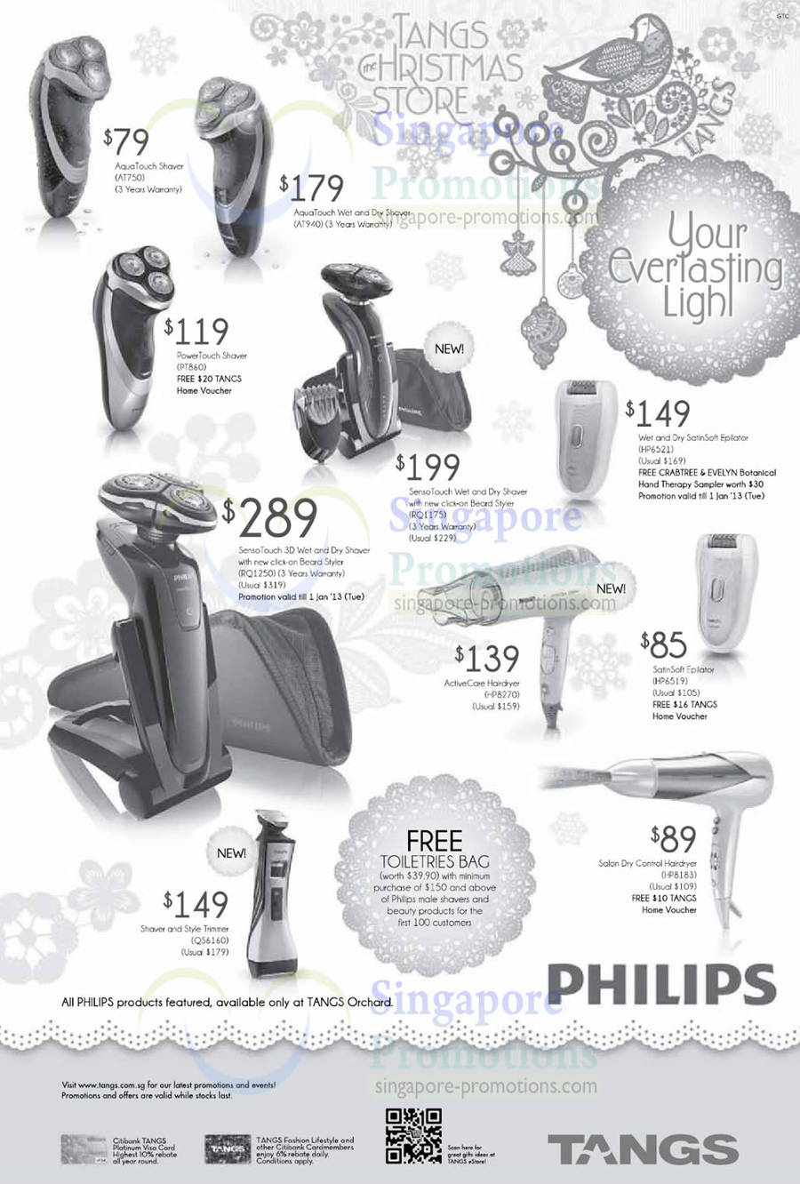 Tangs Philips Products 7 Dec 2012