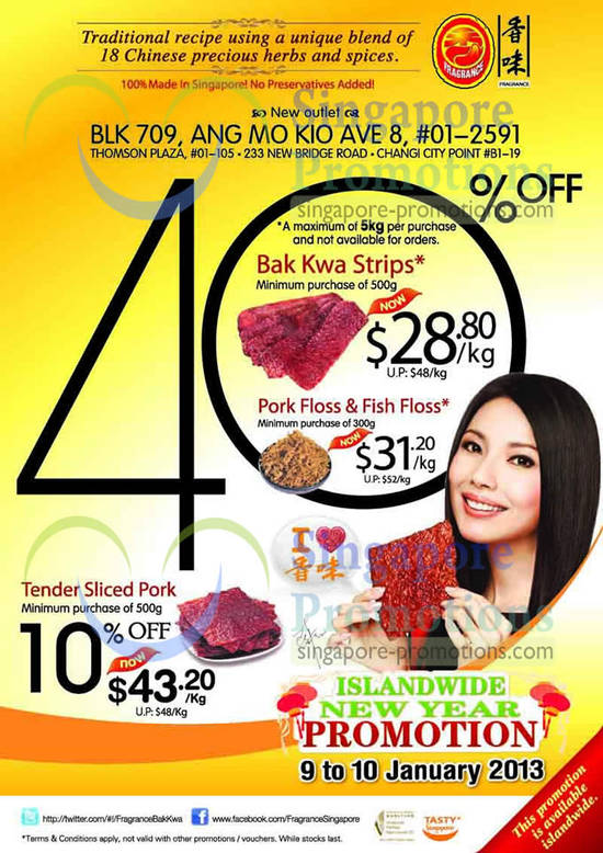 Fragrance Foodstuff 9 Jan 2013