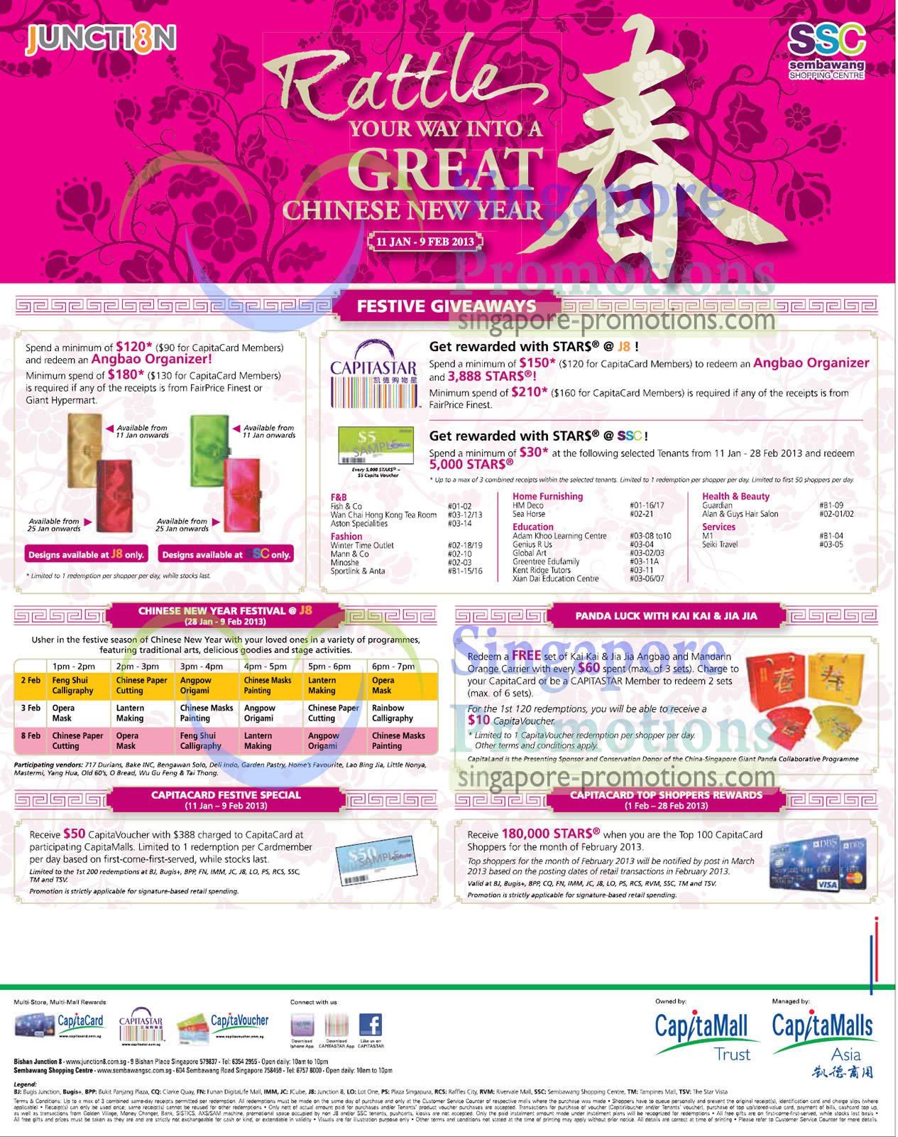 junction 8 new year promotion junction8 ssc 11 jan 2013 187 junction 8 sembawang junction 8 new year promotion junction8 ssc 11 jan 2013 187 junction 8 sembawang