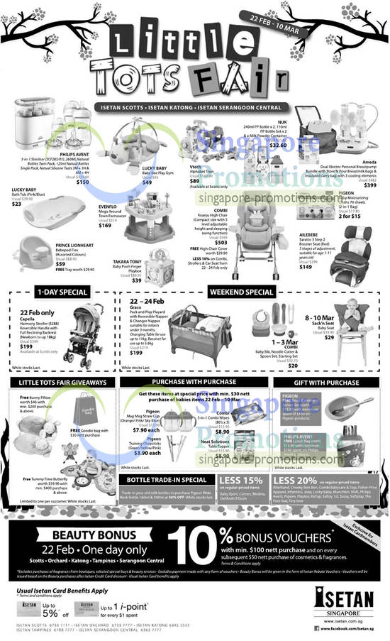 22 Feb Lucky Baby Baby Bee Play Gym, Vtech Alphabet Train, Combi Roanju High Chair, Evenflo Mega Around Town Exersaucer