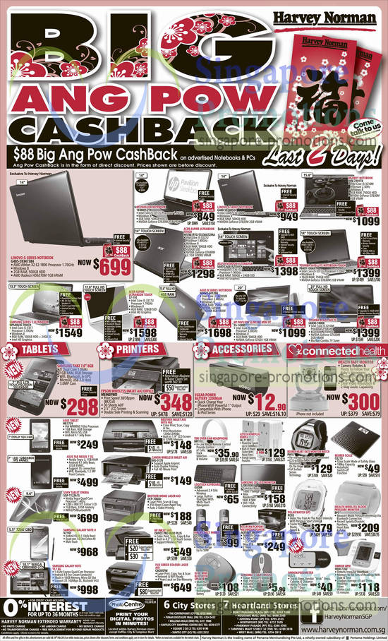 Notebooks, Printers, Tablets, Lenovo, HP, Brother, Asus, Samsung, Toshiba, Brother, Canon, Epson