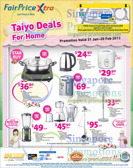 Taiyo Deals IE26 Induction Cooker, KE185 Kettle, RC8J Rice Cooker, AP50B Electric Thermo Pot, FS58T Stand Fan