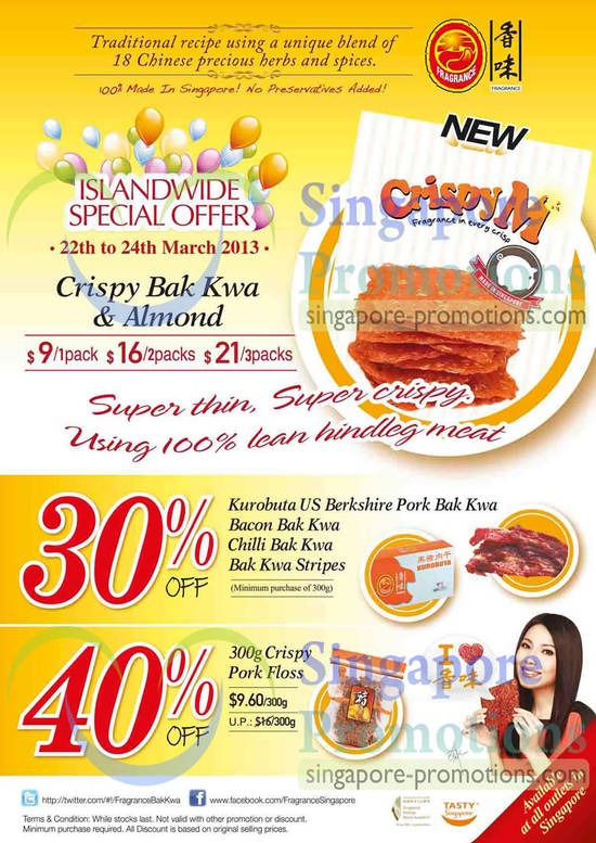 Fragrance Foodstuff 23 Mar 2013