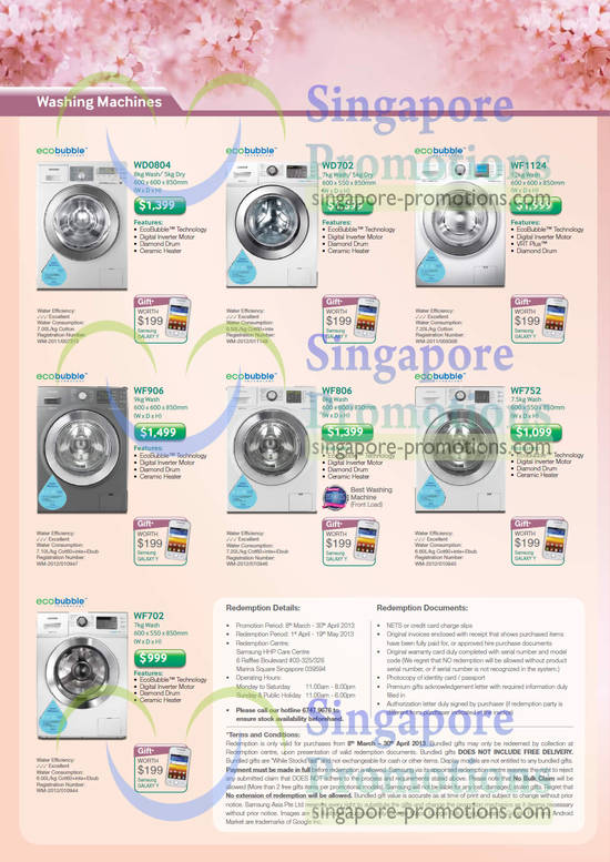 Washers WD0804, WD702, WF1124, WF906, WF806, WF752, WF702