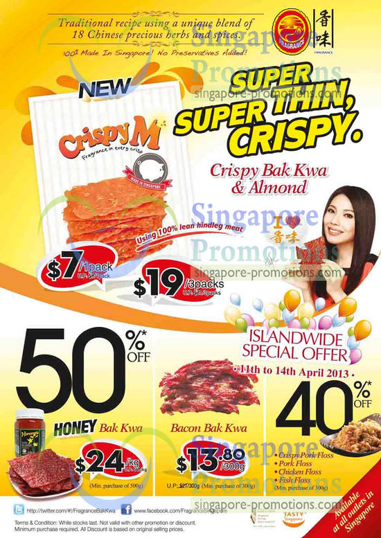 Fragrance Foodstuff 12 Apr 2013