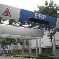 Read more about LTA Reduced ERP Rates For Selected Gantries Effective 4 Aug 2014