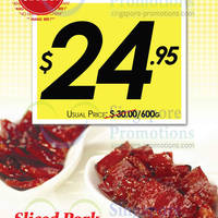 Read more about Bee Cheng Hiang Sliced Pork Promo 24 - 26 May 2013