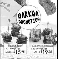 Read more about Bee Cheng Hiang Biggest Sale Offers @ Selected Outlets 24 - 26 May 2013