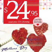 Read more about Bee Cheng Hiang Heart-shaped Bakkwa & Seaweek Krispee Frostee Offers 10 - 12 May 2013
