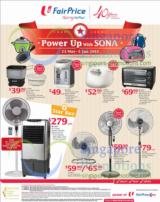 Sona T21 Traveller Cooker, SAP925 Electric Airpot, SRC2069 Rice Cooker, SEO2226 Electric Oven, SAC6021 Air Cooler, SOF6055 Power Fan