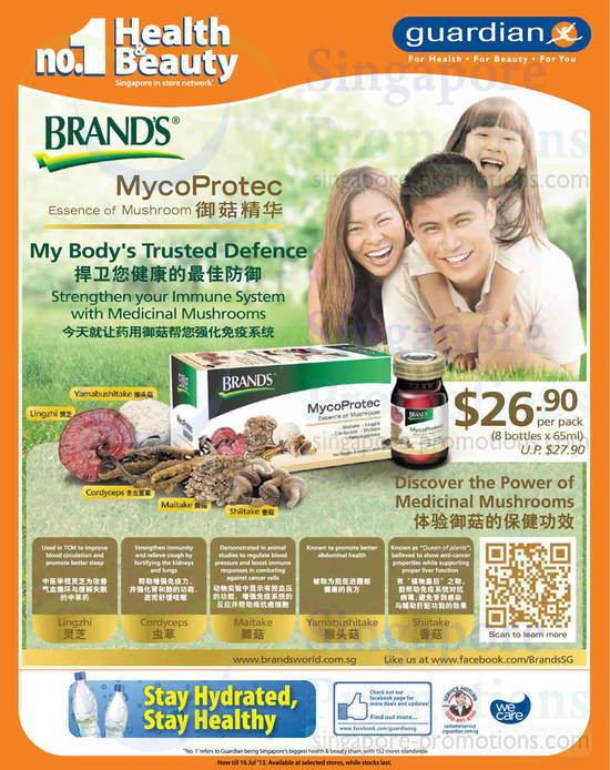 Brands Mycoprotec Essence of Mushroom