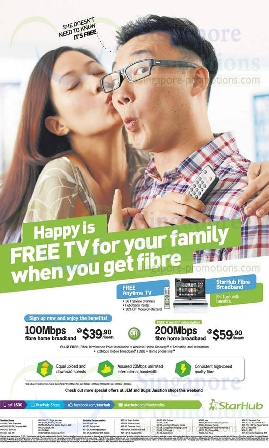 Fibre Broadband 100mbps, 200Mbps, Jem, Bugis Junction