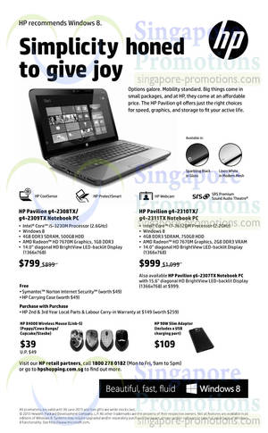 Featured image for (EXPIRED) HP Pavilion Notebook Offers 19 Jun 2013