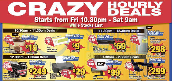 Hourly Deals, Cookers, Blu-Ray Players, Fridges, Cameras, Printers, Philips, Sharp, Acer