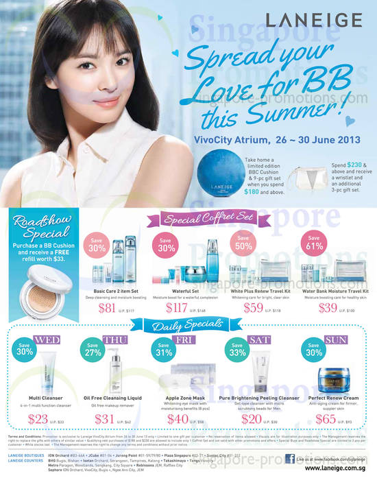 Laneige 26 Jun 2013