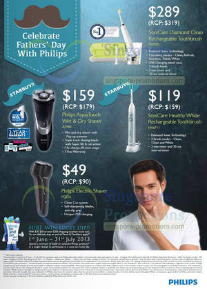 Featured image for (EXPIRED) Philips Personal Care Father’s Day Specials 1 Jun – 31 Jul 2013
