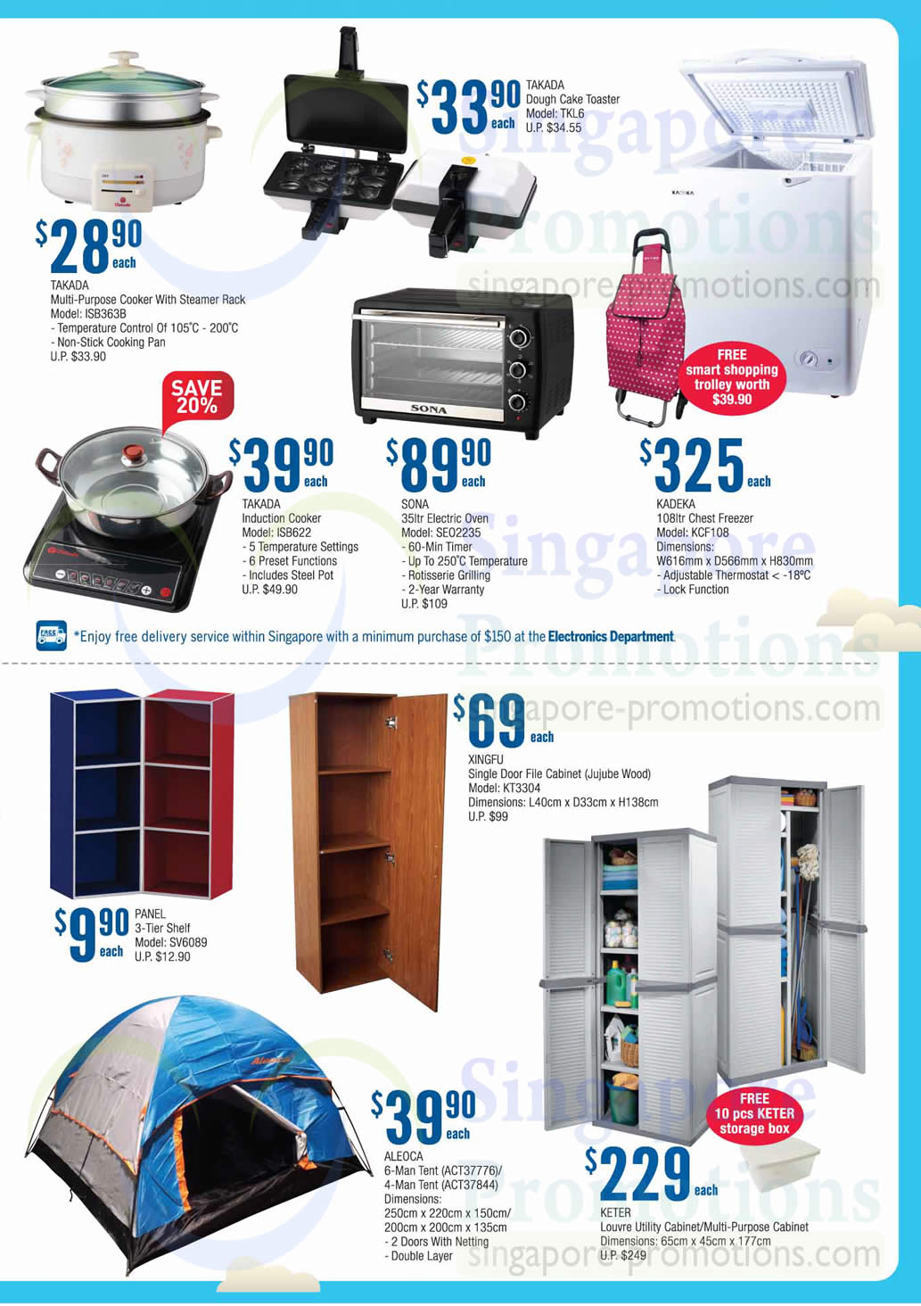 Featured image for NTUC Fairprice Electronics, Appliances & Personal Care Offers 25 Jul - 7 Aug 2013