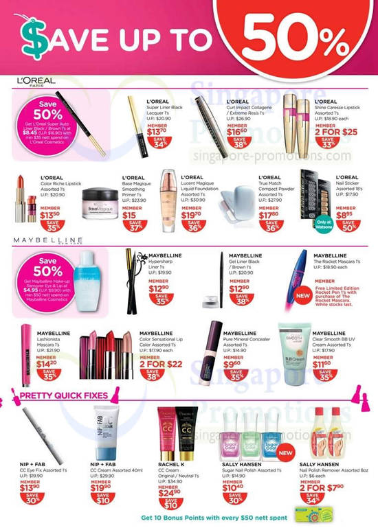 28 Aug Cosmetics Up To 50 Percent Off Loreal Paris, Maybelline, Quick Fixes