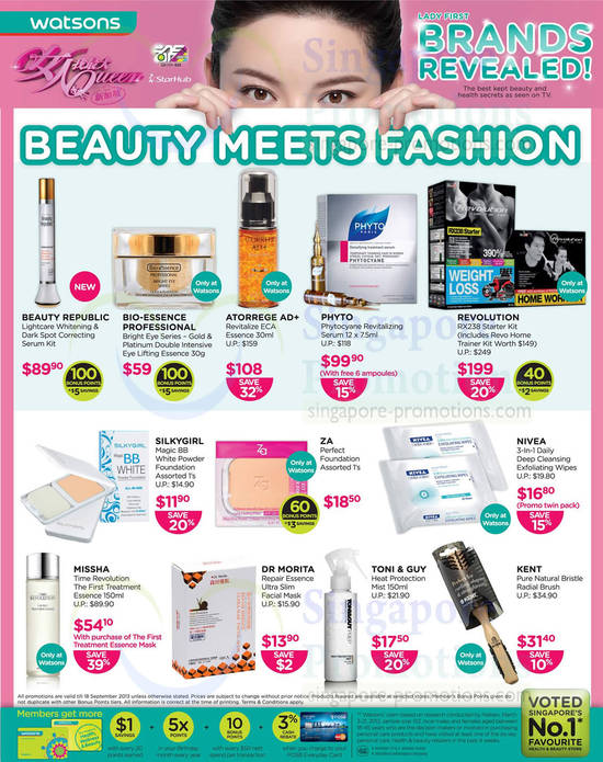 Beauty Meets Fashion Offers, Beauty Republic, Revolution, Tony n Guy