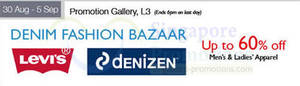 Featured image for (EXPIRED) Isetan Denim Fashion Bazaar Up To 60% Off @ Isetan Scotts 30 Aug – 2 Sep 2013